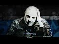 EL DESPERTADOR DOCUMENTAL ("PELÍCULA FAN" sobre Luca Prodan)