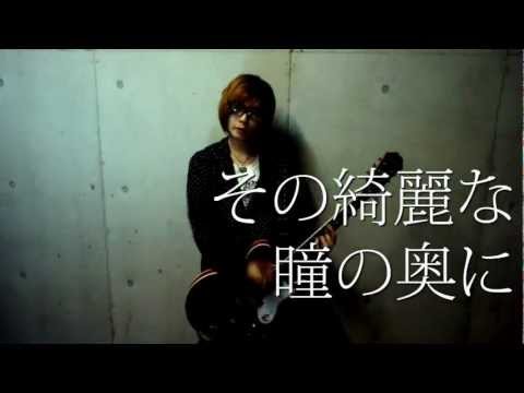 SRASH NOTES GARDEN - Mr.Jane