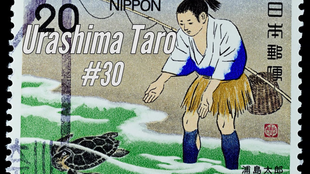 【1ヶ月で完結】日本昔話でシャドーイング!- 浦島太郎- #30【初級~中級】 -Shadowing-