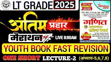 Youth Book Fast Revision//Lt Grade TGT PGT GIC MATHS//ONE SHORT Marathon//By Munesh Sir #ltgrade