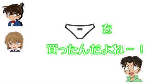 تحميل 名探偵コナン Ss 光彦 気持ちいいところに薬を注射して 灰原 ダメぇ 感じすぎるぅ تحميل 名探偵コナン Ss 光彦 気持ちいいところに薬を注射して 灰原 ダメぇ 感じすぎるぅ