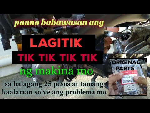 Video: Bakit Mababa Ang Bilis Ng Pag-recoil