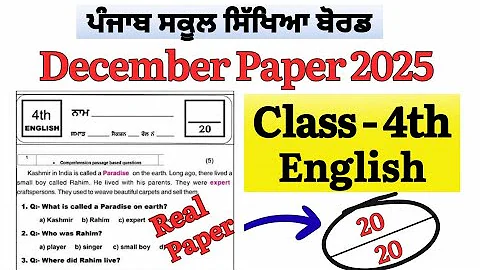 Pseb 4th class English Paper December 2025 full Solution || 4th class English Bi-monthly Paper