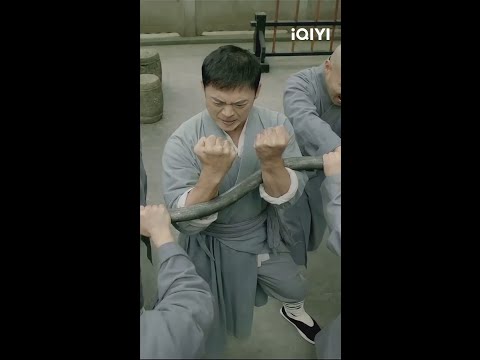 ⚔️전통 무술이 어둠의 세력에 <strong>맞선다</strong>! 🔥 | iQIYI 한글자막 영화