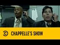 The Realistic Matrix | Chappelle&#39;s Show