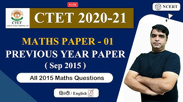 Target CTET 2020-21 | Maths Previous year question | Sep 2015 | Maths By PK sir