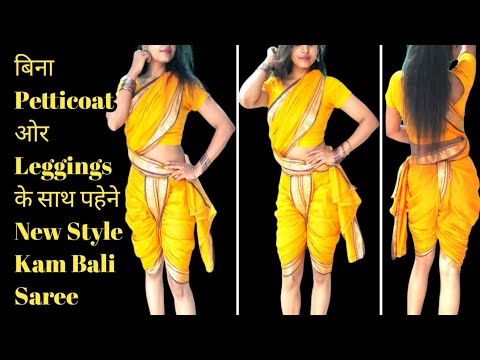 Pin by shutter24/7 on Legging in 2024 | Indian beauty saree, India beauty  women, Beauty women