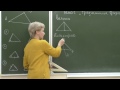 7 кл Рассказ по теме Признаки равенства треугольников