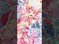 夢を与えるアイドル