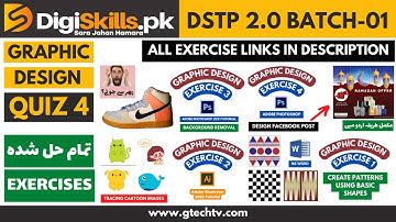 Graphic Design Quiz 4 Digiskills 2.0 Batch-01 Solution | DSTP 2.0 Batch-01