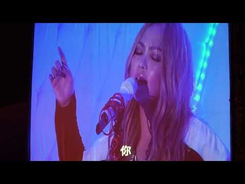 2014張惠妹偏執面Live-這樣你還愛我嗎