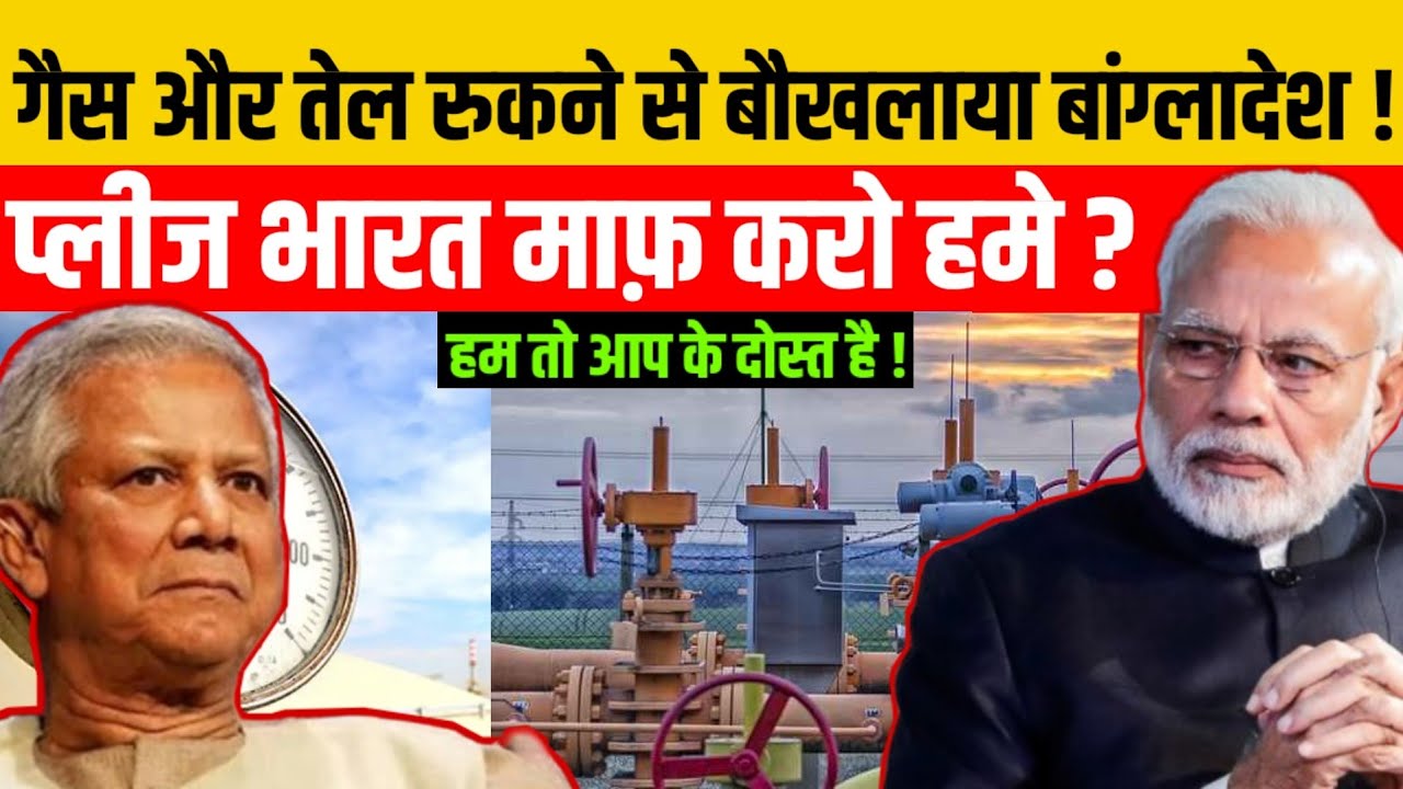 28 January  2026 | Aaj Ki 25 Sabse Badi Breaking News, Bharat Ki Taza Khabrein | Decode With Sudhir