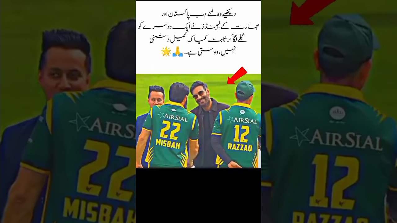 Legends of Pakistan & India 🤝🌍