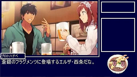 Fgo アングルボダ Fgo アングルボダ