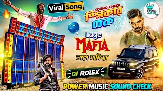 Lage Mafia RJ Remix 🔥 Speaker Check | Viral Humming Remix 2026