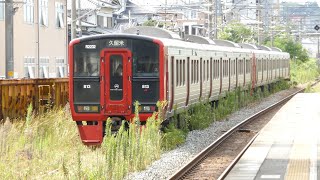 雑草だらけの線路を走る813系！ 普通 久留米行き 鹿児島本線 原田駅