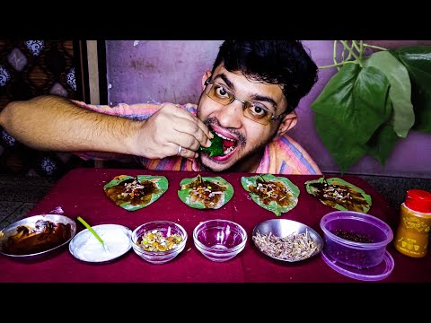 Metha Paan💚Mukbang || Asmr Eating Betel Leaf