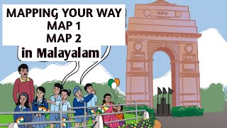 Famous KV | CLASS 5 | UNIT 8 | MAPPING YOUR WAY | PART 1 | IN MALAYALAM | MATH-MAGIC | CBSE | NCERT | Profile