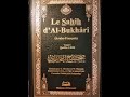 Livre audio 4sahih al bukharitome 1titre 3 de la science