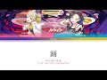 [Rom/Kan/Eng]Vivid BAD SQUAD-踊