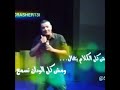 مش كل الكلام يتقال 