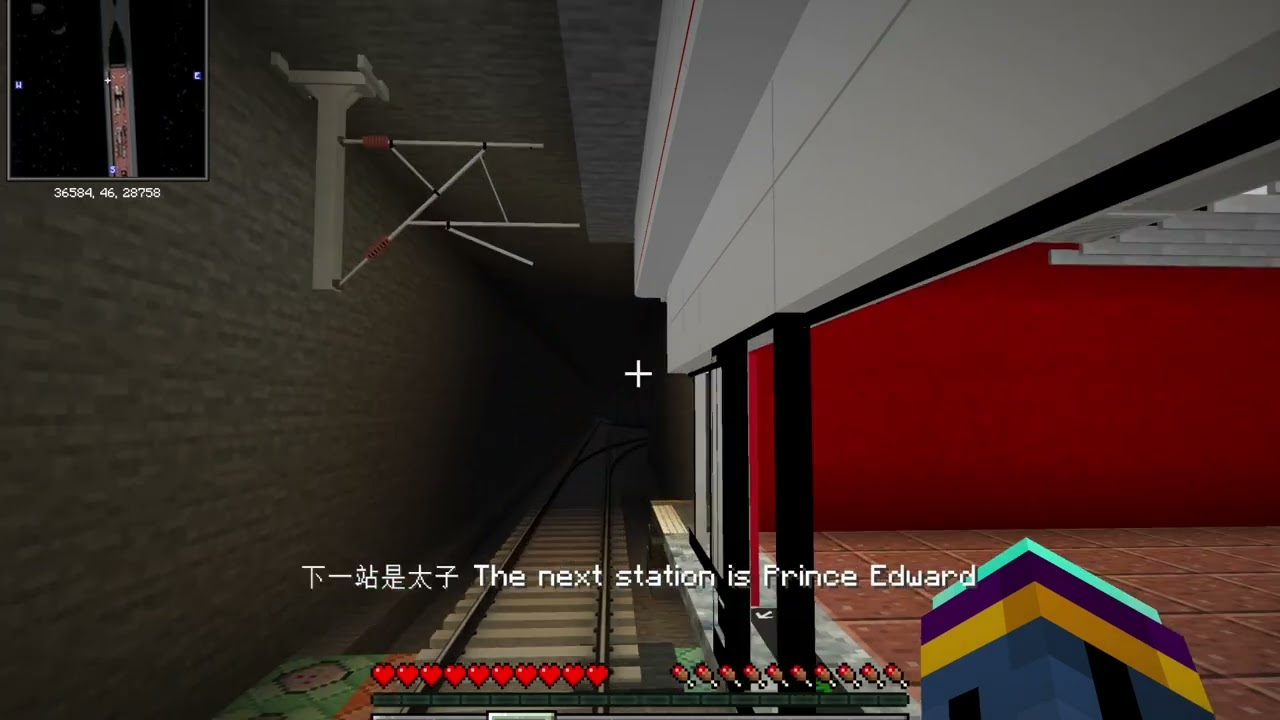 MTR Crafters: Tsuen Wan Line Timelapse