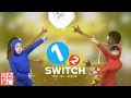 1-2-Switch（ワンツースイッチ）であそぶせんもも