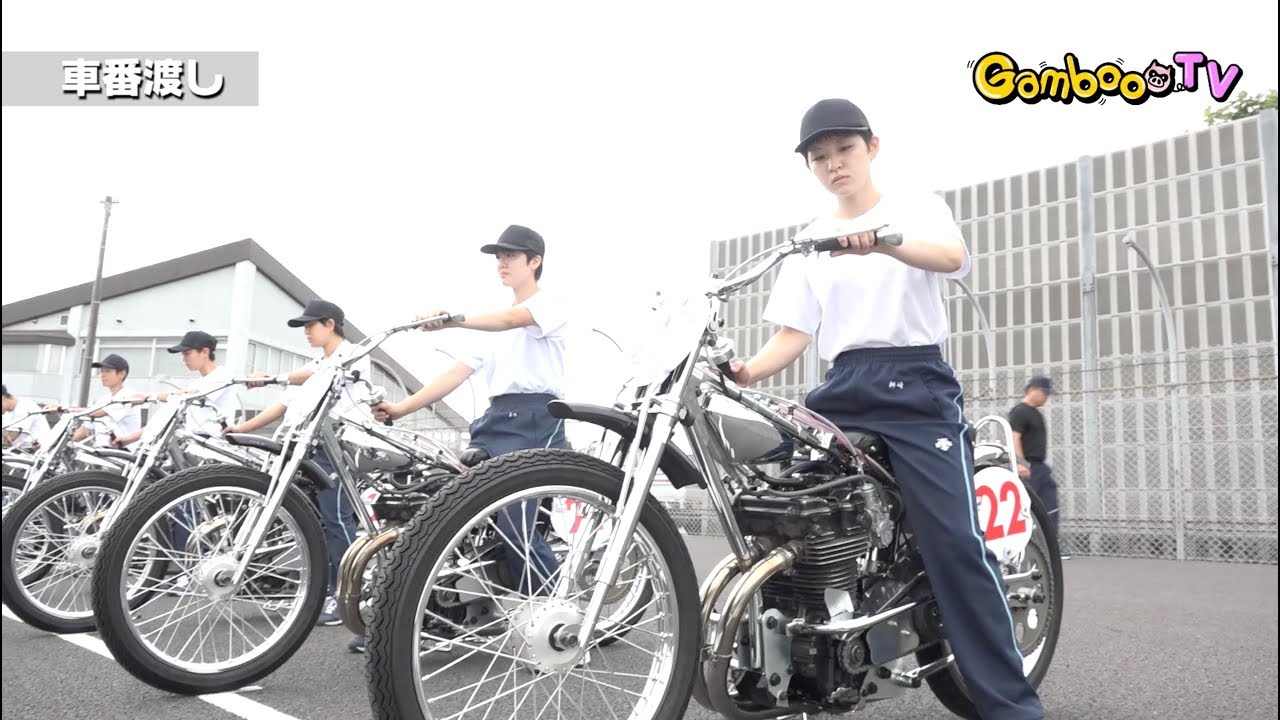 オートレース・第34期選手候補生 入所式に密着！ - YouTube