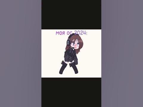 кукалка лоль каралева пчел😙 - YouTube