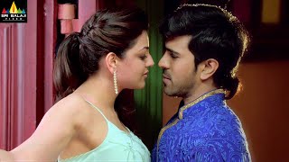 Ram Charan and Kajal Agarwal Best Scenes Back to Back | Govindudu Andarivadele Telugu Movie Scenes screenshot 4