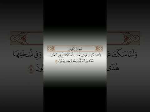 أكتب شئ تؤجر عليه