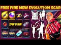 FREE FIRE LEGENDARY EMOTES RETURN | ONE PUNCH MAN | EVOLUTION SCAR FADED WHEEL | FREE FIRE NEW EVENT