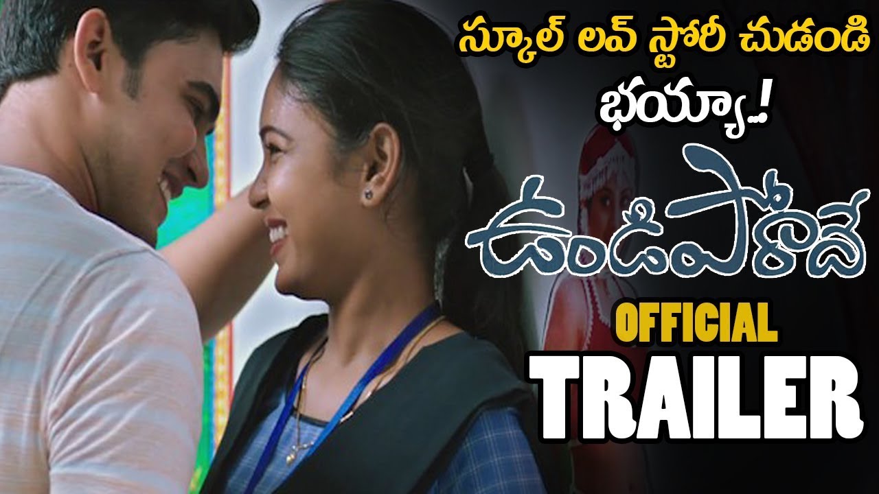 prabhas twitter Undiporaadhey Movie Official Trailer || Tarun Tej || Lavanya || 2019 Telugu Trailers || NSE