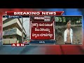 Teacher assault Student for not attending class At Srikakulam District