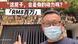 Gita Bayu Villa Bungalow