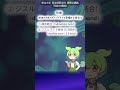 薬理学short 抗体の構造 2