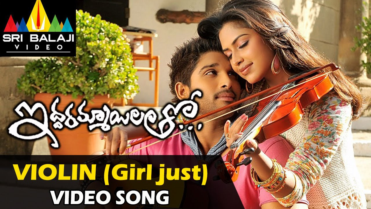 Iddarammayilatho Video Songs  Violin Song Girl Just Video Song  Allu Arjun Amala Paul