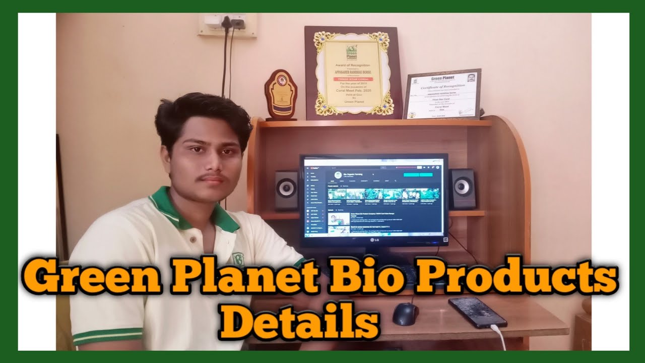 green planet bio products business plan