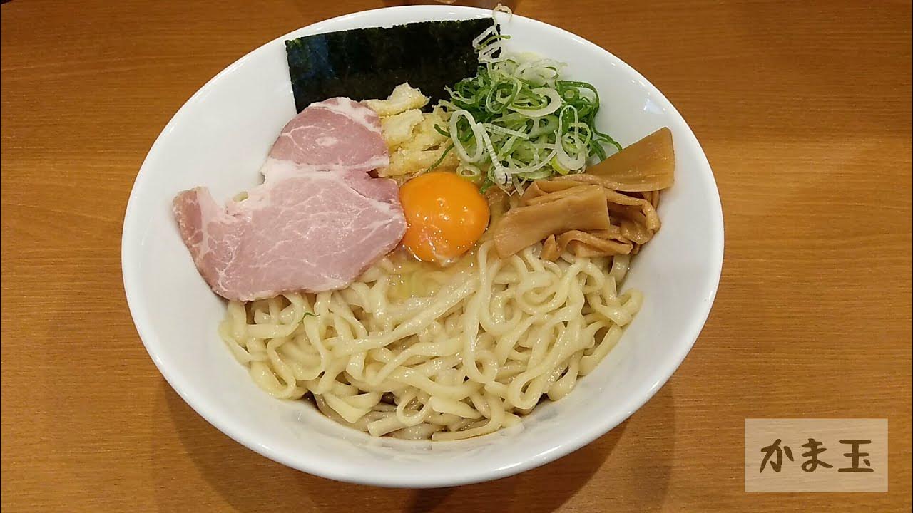 浜堂(はまんど)六九／かま玉・いりこそば・つけめん#玉島#朝ラーメン