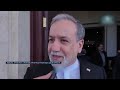 Трамп объявил экономическую войну Ирану. Удастся ли США сломить Тегеран? Новости Израиля