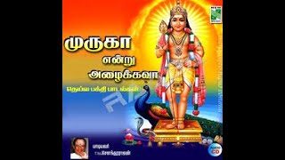 Video Download