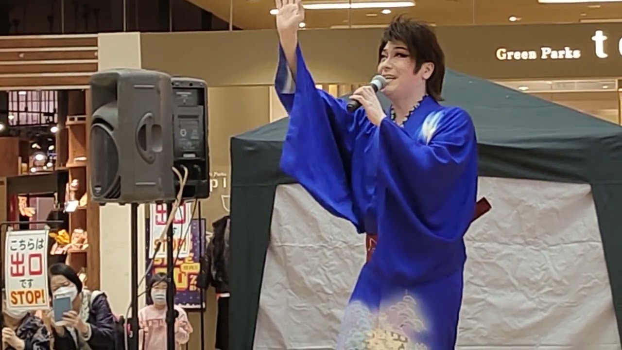 速水映人2023年１月２日「ゆめタウン別府初春の舞い」その２