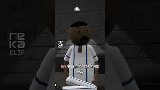 #viralvideos#viralpost #viralvideo #viralindonesias##viralbanget #viralmalaysia#viralatas#India