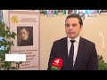 13 февраля 2026 г.