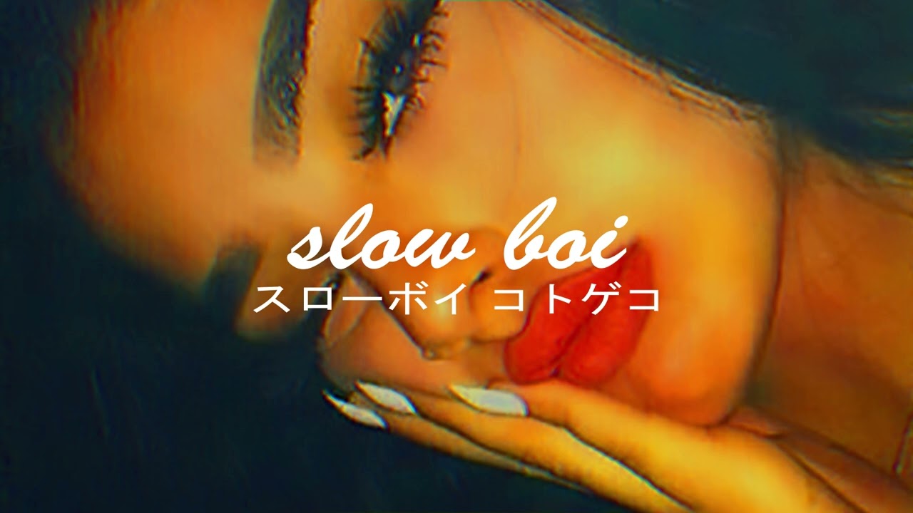 the weeknd & lana del rey - stargirl interlude (extended version) (slowed + reverb)【スローボイ コトゲコ】