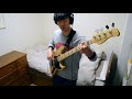 ジユーダム/椎名林檎【Bass Cover】