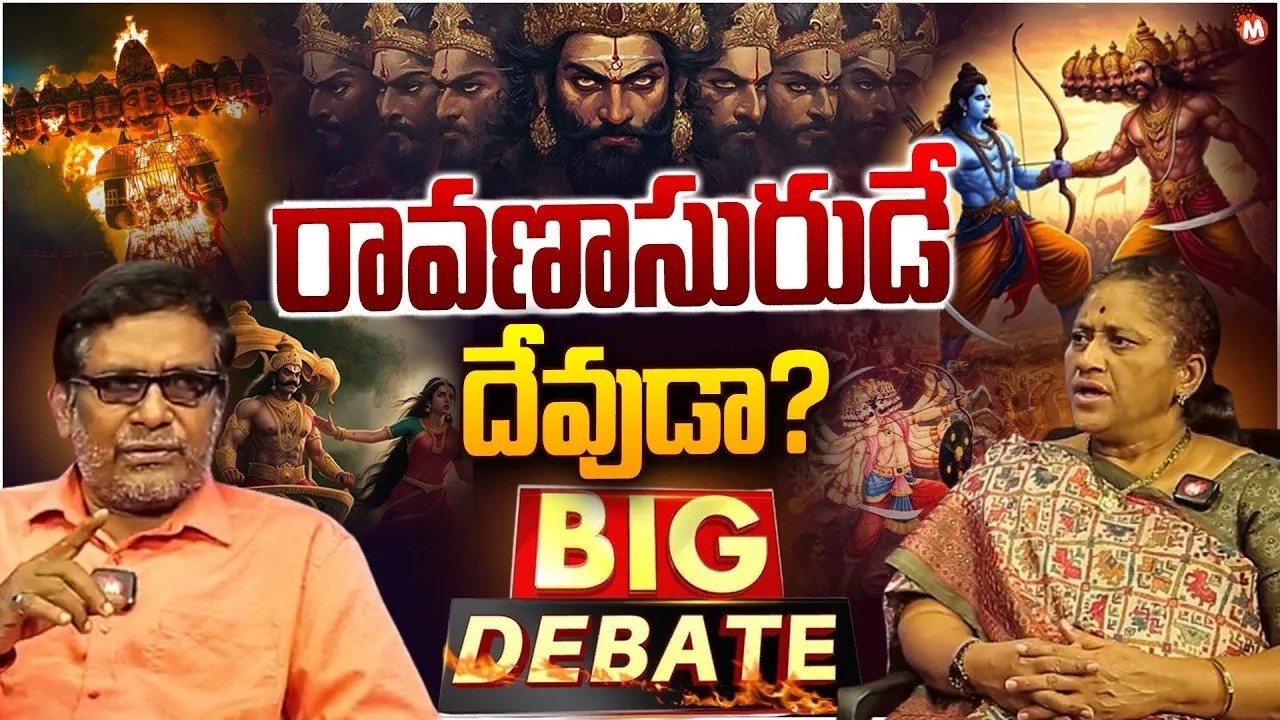 Social Activist KrishnaKumari Astrologer Satyanarayana BIGDebut Interview About ChilkurBalaji Temple