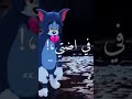 قاعد لوحدي بكلم نفسي لقتني بدمع عصام صاصا جديد 