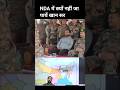 #khan_gs_research_center_not_qualyfy_nda_meical