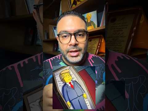 حقيقة وفاة ترامب وتعليق عائلة سمبسون